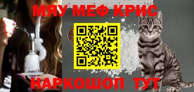 стаф Вышний Волочёк
