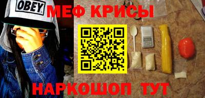 стаф Вышний Волочёк