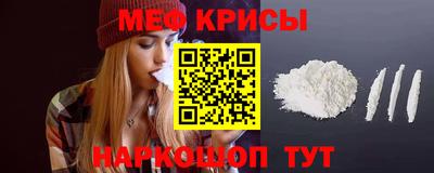 соль курить ск Владикавказ