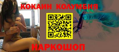ALPHA-PVP Вязьма