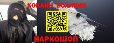 ALPHA-PVP Вязьма