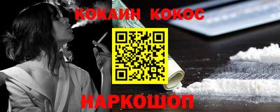 гидропоника Вязники