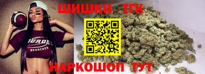 гидропоника Вязники
