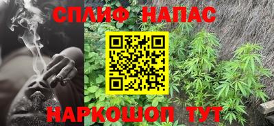 ALPHA-PVP Вязьма