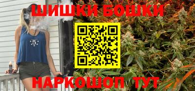 стаф Вышний Волочёк