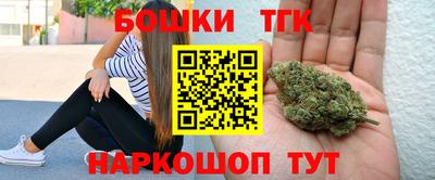 гидропоника Вязники