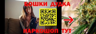 соль курить ск Владикавказ