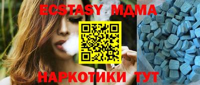 гидропоника Вязники
