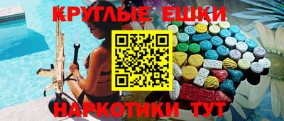 соль курить ск Владикавказ