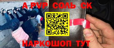 гидропоника Вязники