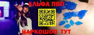 гидра Владимир