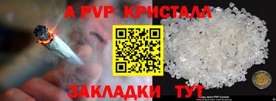 гидропоника Вязники