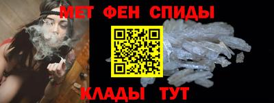 гидра Владимир