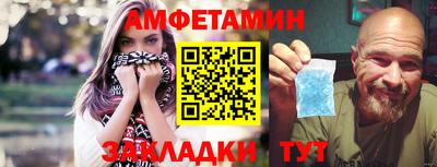 гидра Владимир