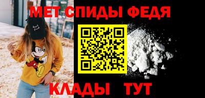 соль курить ск Владикавказ