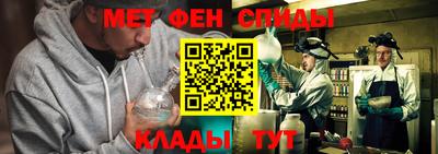 гидра Владимир