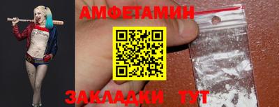 гидропоника Вязники
