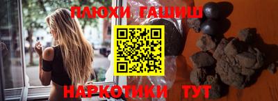 гидропоника Вязники