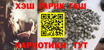 гидропоника Вязники