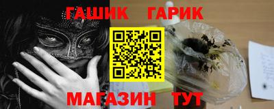 гидропоника Вязники