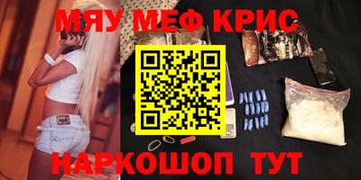 гидра Владимир