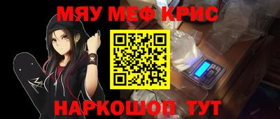 гидра Владимир