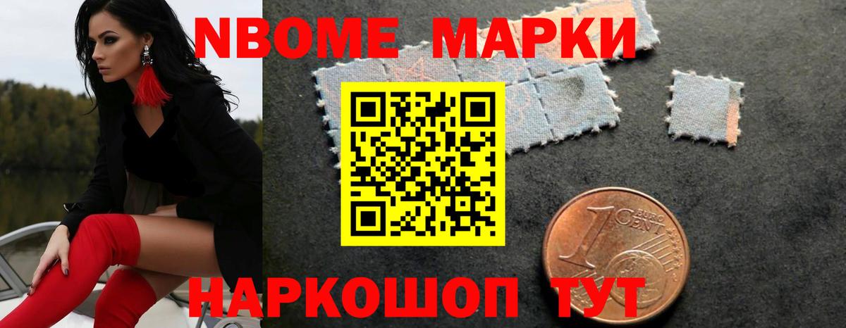 LSD-25 экстази кислота Скопин