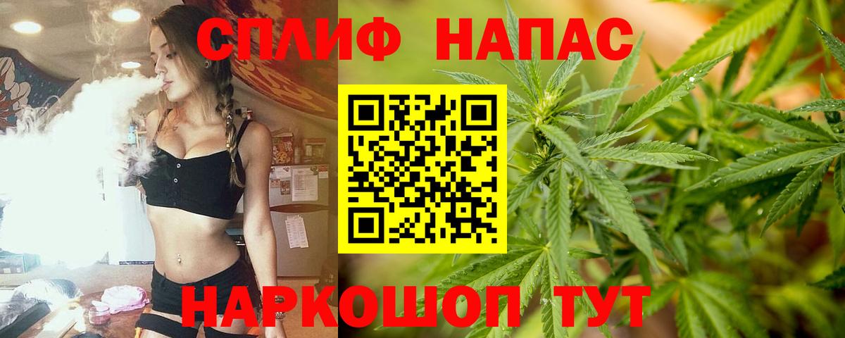 Конопля ГИДРОПОН Скопин
